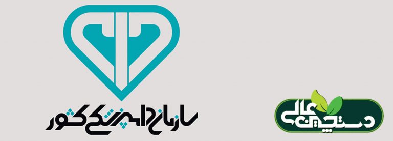 مقابله با کرونا با ابلاغ مصوبات دامپزشکی