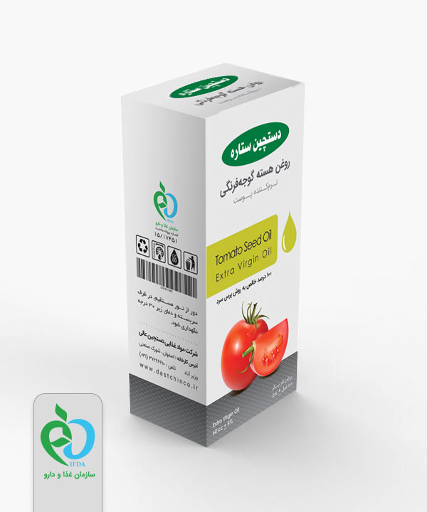 روغن هسته گوجه فرنگی