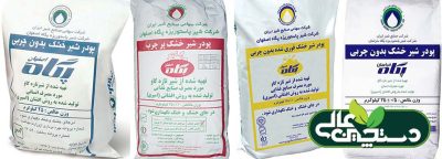صادرات شیرخشک آزاد شد