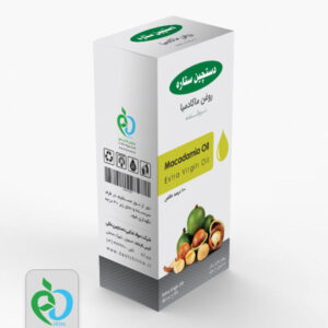 روغن ماکادمیا