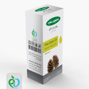 روغن بذر کاج