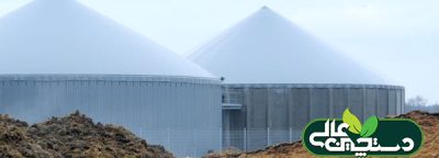 اخبار دام طیور آبزیان تیرماه 1402