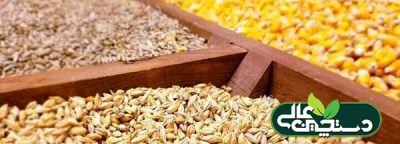 اخبار دام طیور آبزیان اسفند 1402
