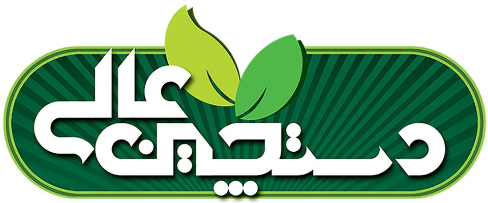 اخبار دام طیور آبزیان تیر 1402