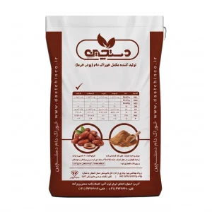 پودر خرما